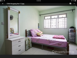 Blk 174A Hougang Avenue 1 (Hougang), HDB 3 Rooms #182672652